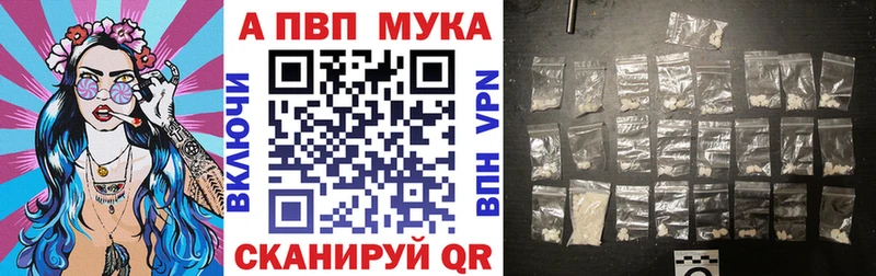 Как найти наркотики Новотроицк Кокаин  Гашиш  СОЛЬ  Амфетамин  МАРИХУАНА 