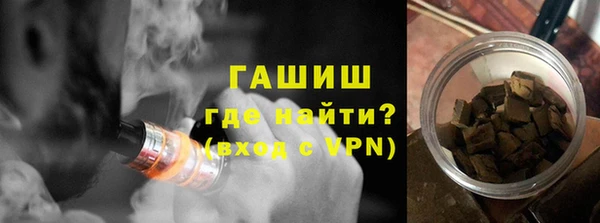 MESCALINE Абинск
