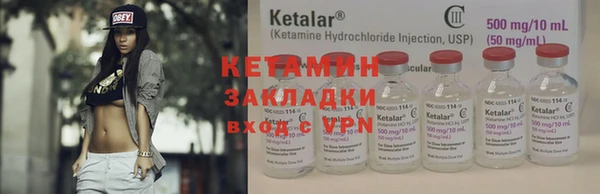 скорость mdpv Няндома