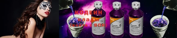 MESCALINE Абинск