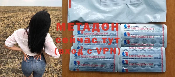 MESCALINE Абинск
