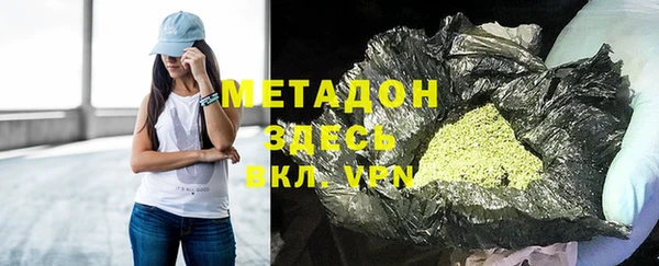 MESCALINE Абинск