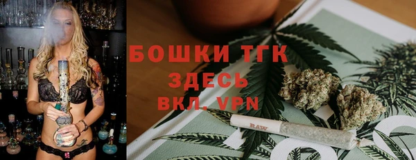 MESCALINE Абаза