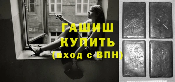MESCALINE Абаза