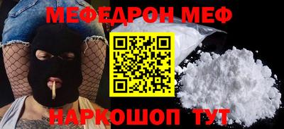 кокаин перу Рыбинск