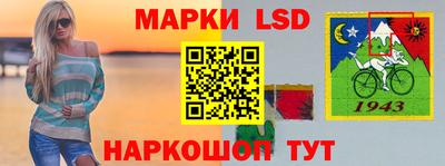 ешки Рязань