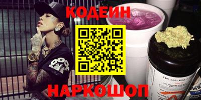 ешки Рязань