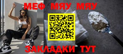 ешки Рязань