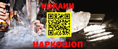 ешки Рязань