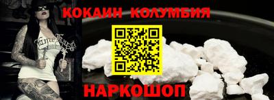 винт Рузаевка