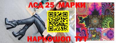 ешки Рязань