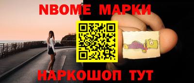ешки Рязань