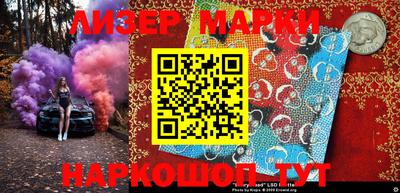 кокаин перу Рыбинск
