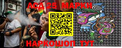 кокаин перу Рыбинск