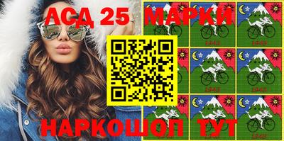 ешки Рязань