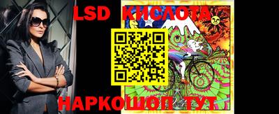 кокаин перу Рыбинск