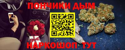 кокаин перу Рыбинск