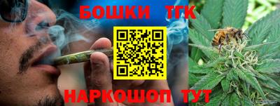 кокаин перу Рыбинск