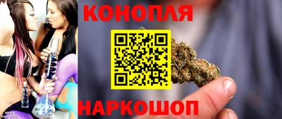 ешки Рязань