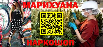 винт Рузаевка