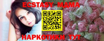 кокаин перу Рыбинск