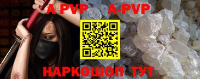 ешки Рязань