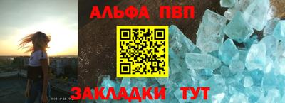 кокаин перу Рыбинск
