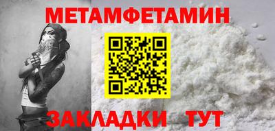 ешки Рязань