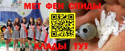 кокаин перу Рыбинск