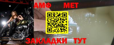 ешки Рязань