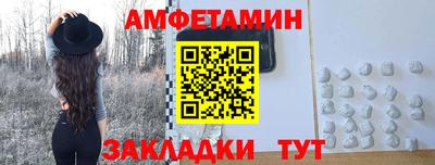 ешки Рязань