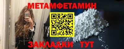 ешки Рязань