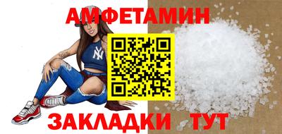 ешки Рязань