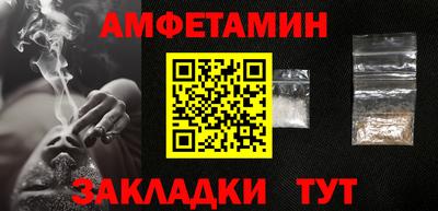 кокаин перу Рыбинск