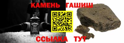 ешки Рязань