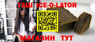 ешки Рязань