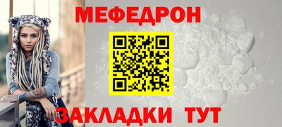 кокаин перу Рыбинск