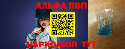 ешки Рязань