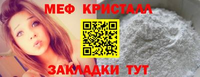винт Рузаевка