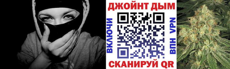 Марихуана Amnesia  цены   Новотроицк 